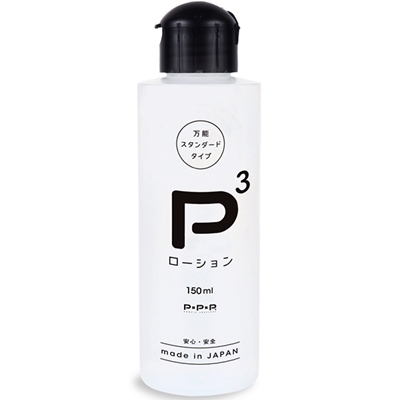 P3ローション (150ml)
