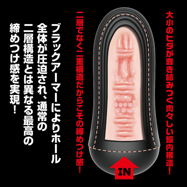 veBu@iubNA[}[}X^[x[^[j