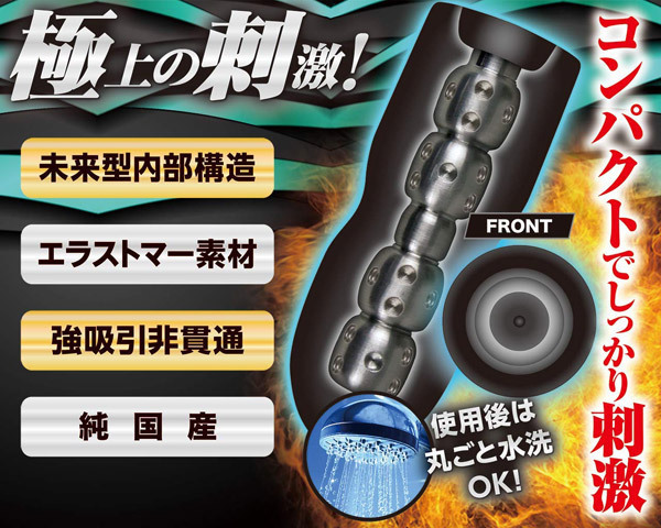 ldmfr@l`bg@lhmhiY@}bn@~jj@{u