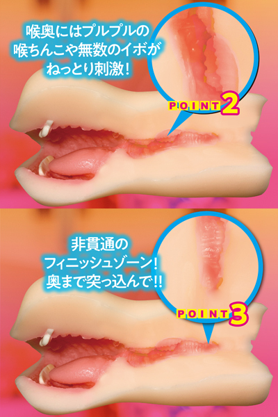 Ê݁IItFXg[N@퐶݂Â