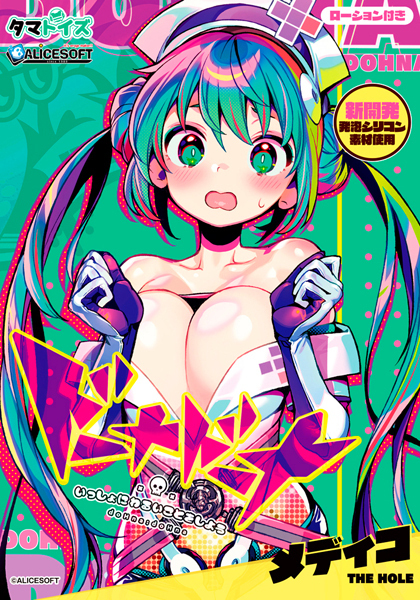 h[ih[i@ɂ邢Ƃ悤@ifBRj@sgd@gnkd