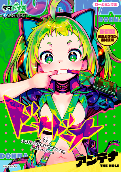 h[ih[i@ɂ邢Ƃ悤@iAeij@sgd@gnkd