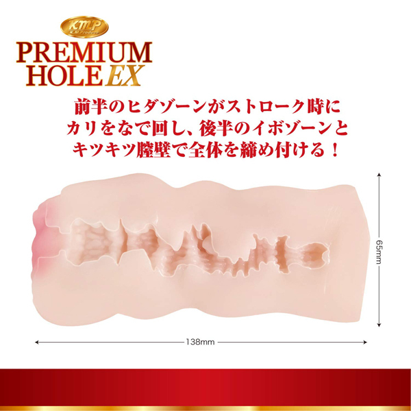 jlo@oqdlhtl@gnkd@idw@Ȃ߈仁j