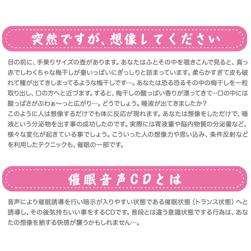 Ɛe؂ȍÖ@|Iizxҁ|@ibc{SҗpIizZbgj