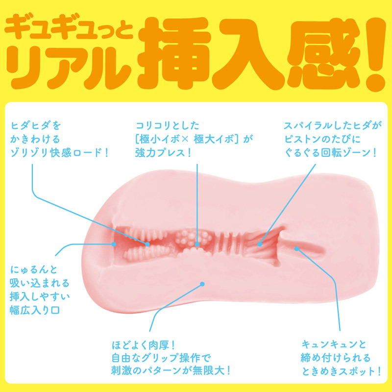 otmh@uhqfhmiՂɂ΁[j@@m[}