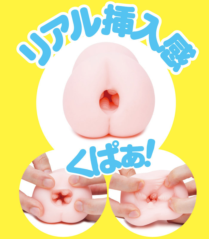 otmh@uhqfhmiՂɂ΁[j@@m[}