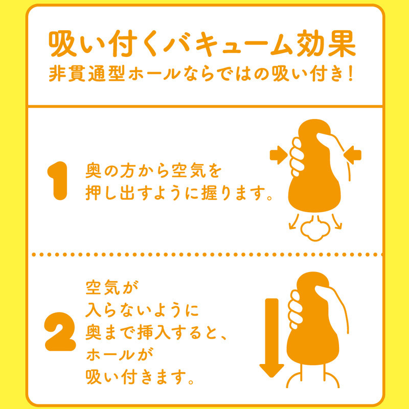 otmh@uhqfhmiՂɂ΁[j@@m[}