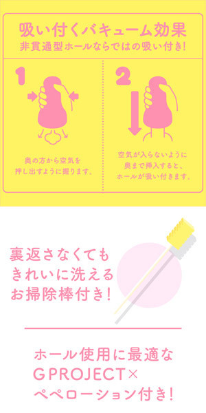 otmh@uhqfhmiՂɂ΁[j@UOO