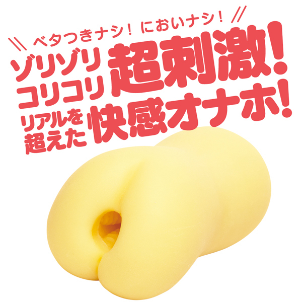 otmh@uhqfhmiՂɂ΁[j@@n[h