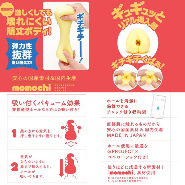 otmh@uhqfhmiՂɂ΁[j@@n[h