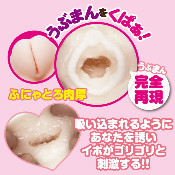 ӂɂۂɂ@WjA@Ɂ@iz[j