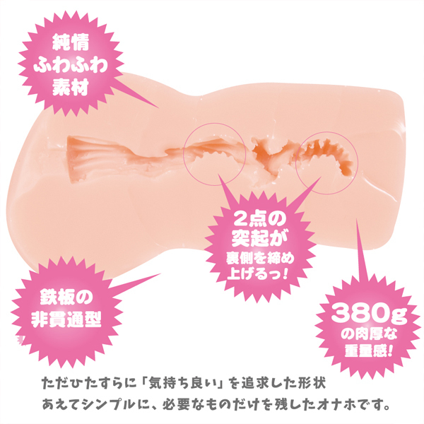 ޏɃIizIHVRVRŃIiT|^CȂ̂łibc{IizZbgj