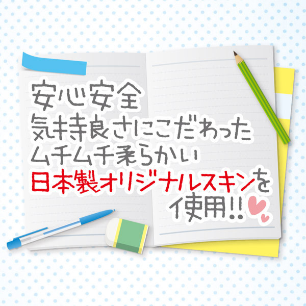 Ȃɉ~菗w̃A\R𒉎ɍČĐ삵Iiž@iOVj