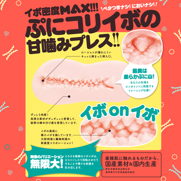 fnjt|han@uhqfhmiɃC{΁[j