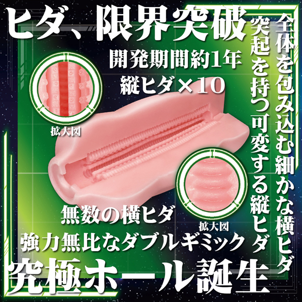 ጴ̃Htߋ@ⒸIIIOiNw