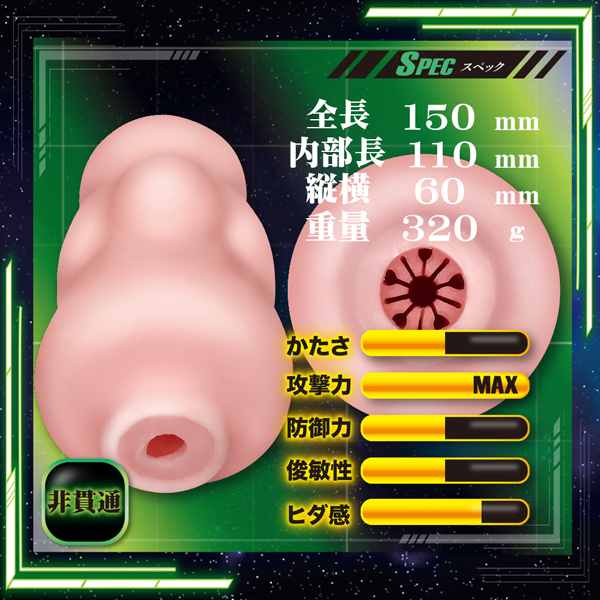 ጴ̃Htߋ@ⒸIIIOiNw