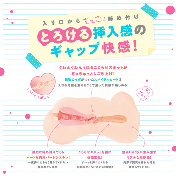 jnihq`rd|uhqfhmi点o[Wj