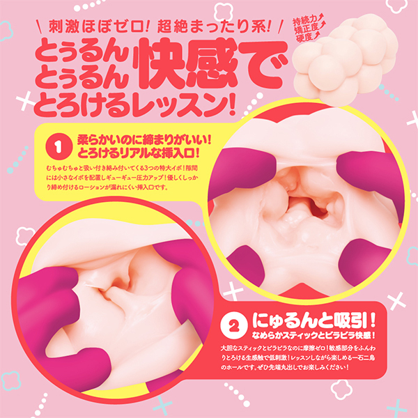 otmh@uhqfhmiՂɂ΁[j@ydqn@kDQ