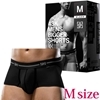 43K MENS BIGGER SHORTS (Mサイズ BLACK)