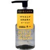 G PROJECT × PEPEE BOTTLE LOTION ORGANIC(オーガニック)